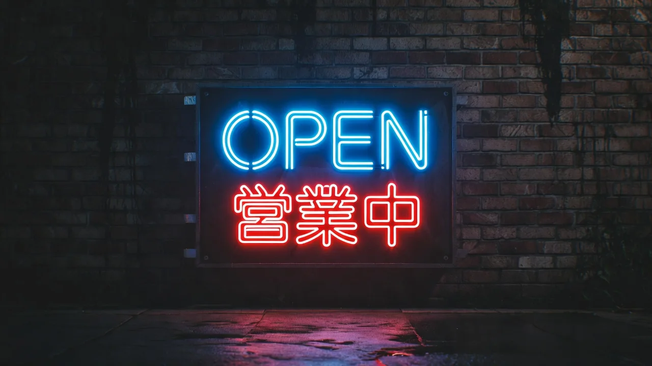 Grok Imagine OPEN neon sign test result with correct Japanese characters